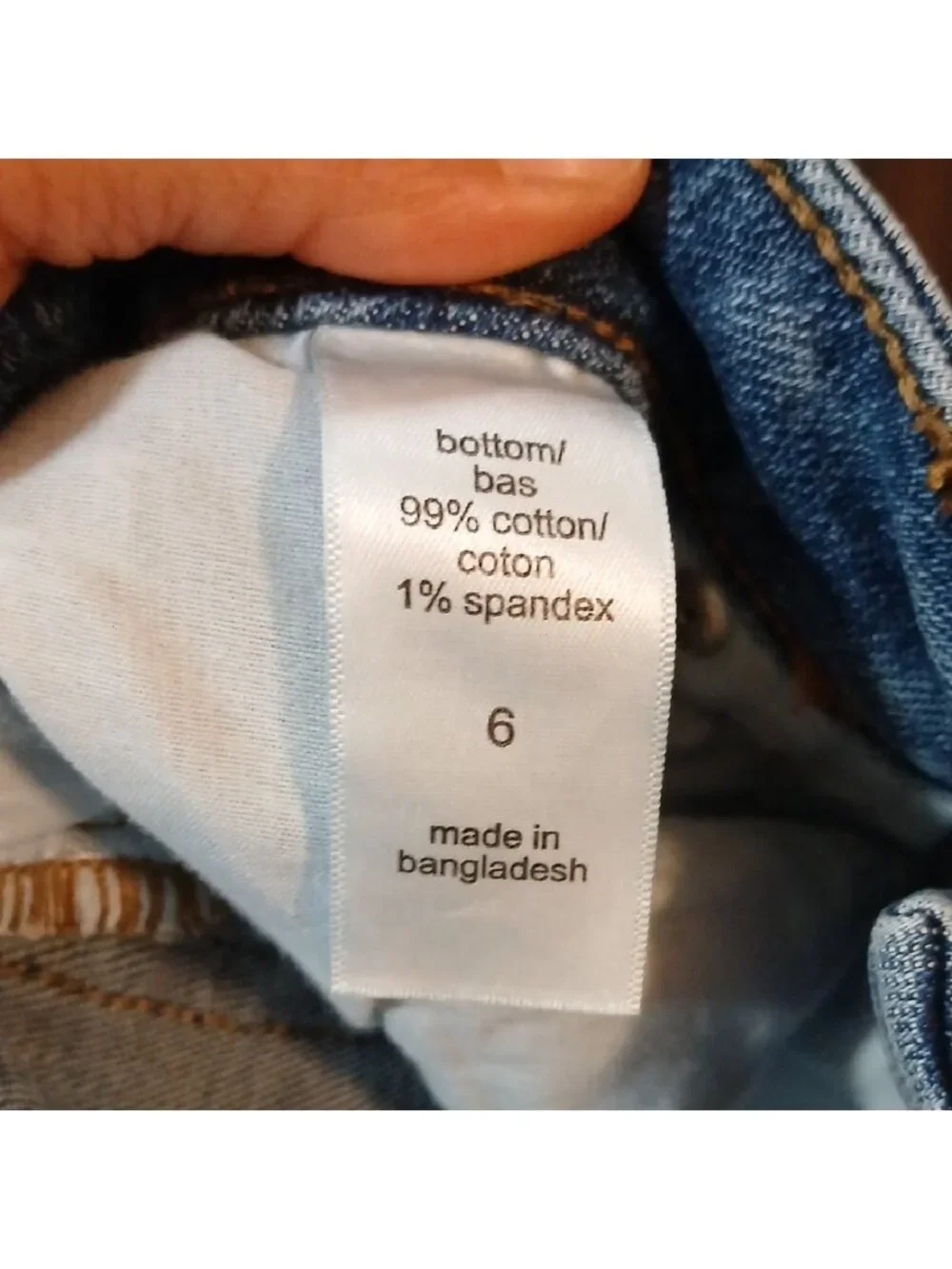 Maurices Blue Denim‎ Mini Skirt